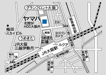 大阪ショールーム地図