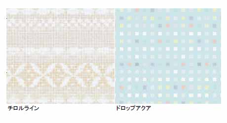 可憐な刺繍柄（チロルライン）