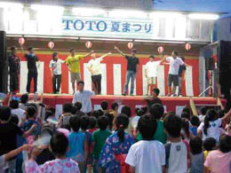 TOTO夏祭り