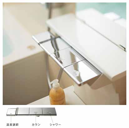 ライトタッチ水栓