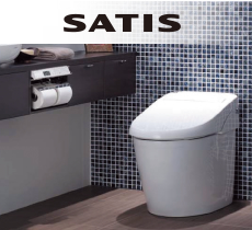 SATIS(サティス)